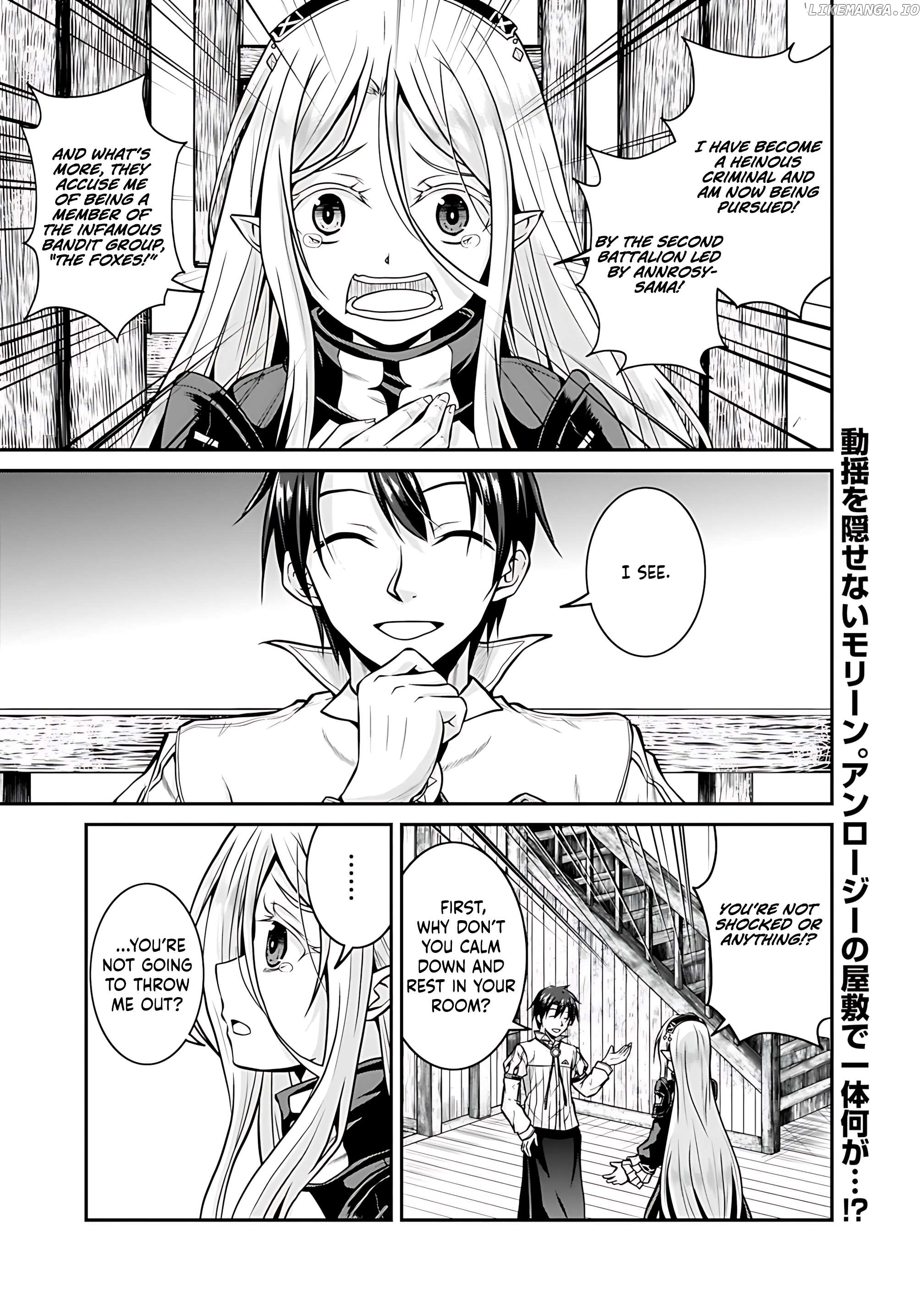Save & Load no Dekiru Yadoya-San Chapter 29 - page 2