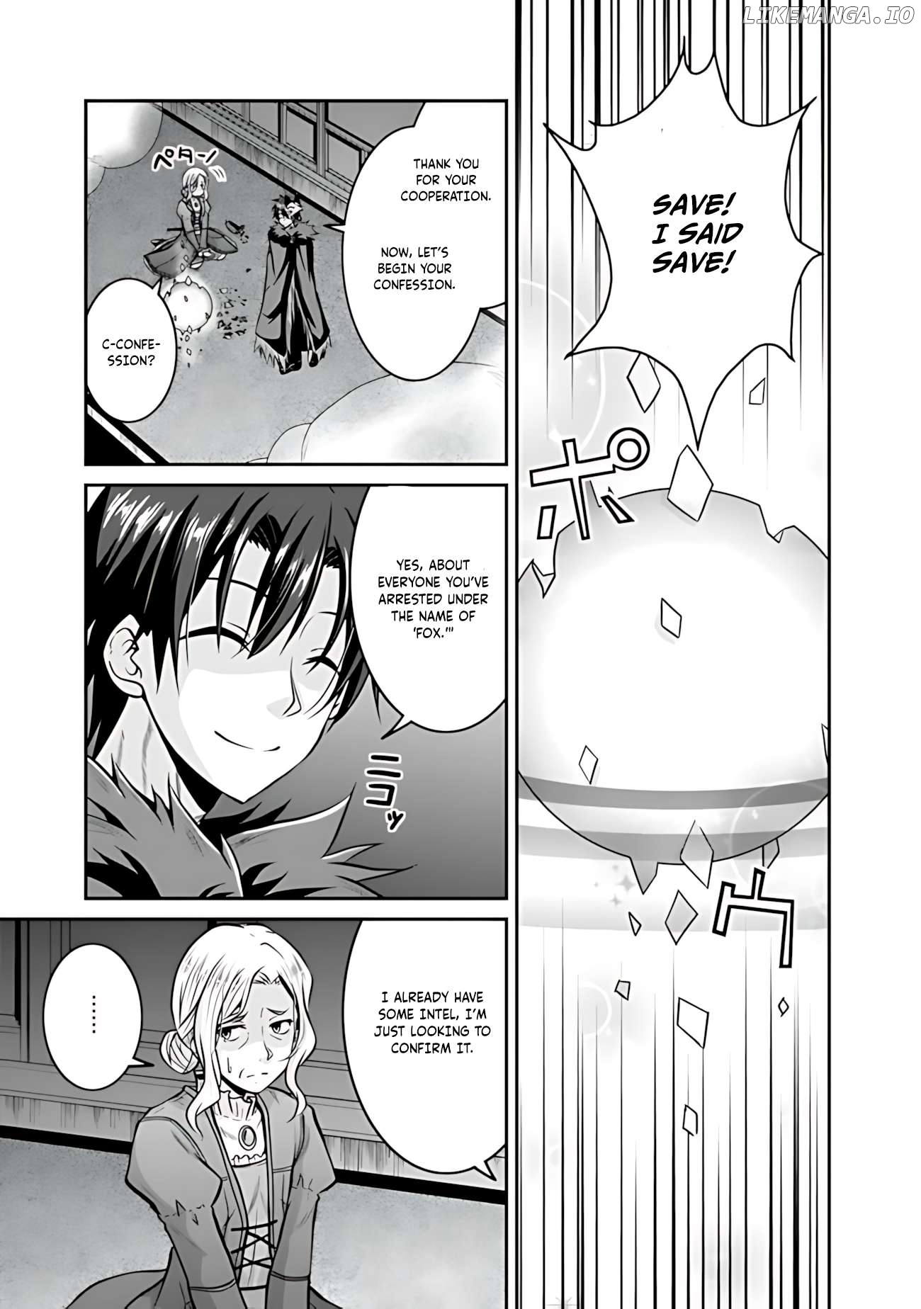 Save & Load no Dekiru Yadoya-San Chapter 30 - page 12