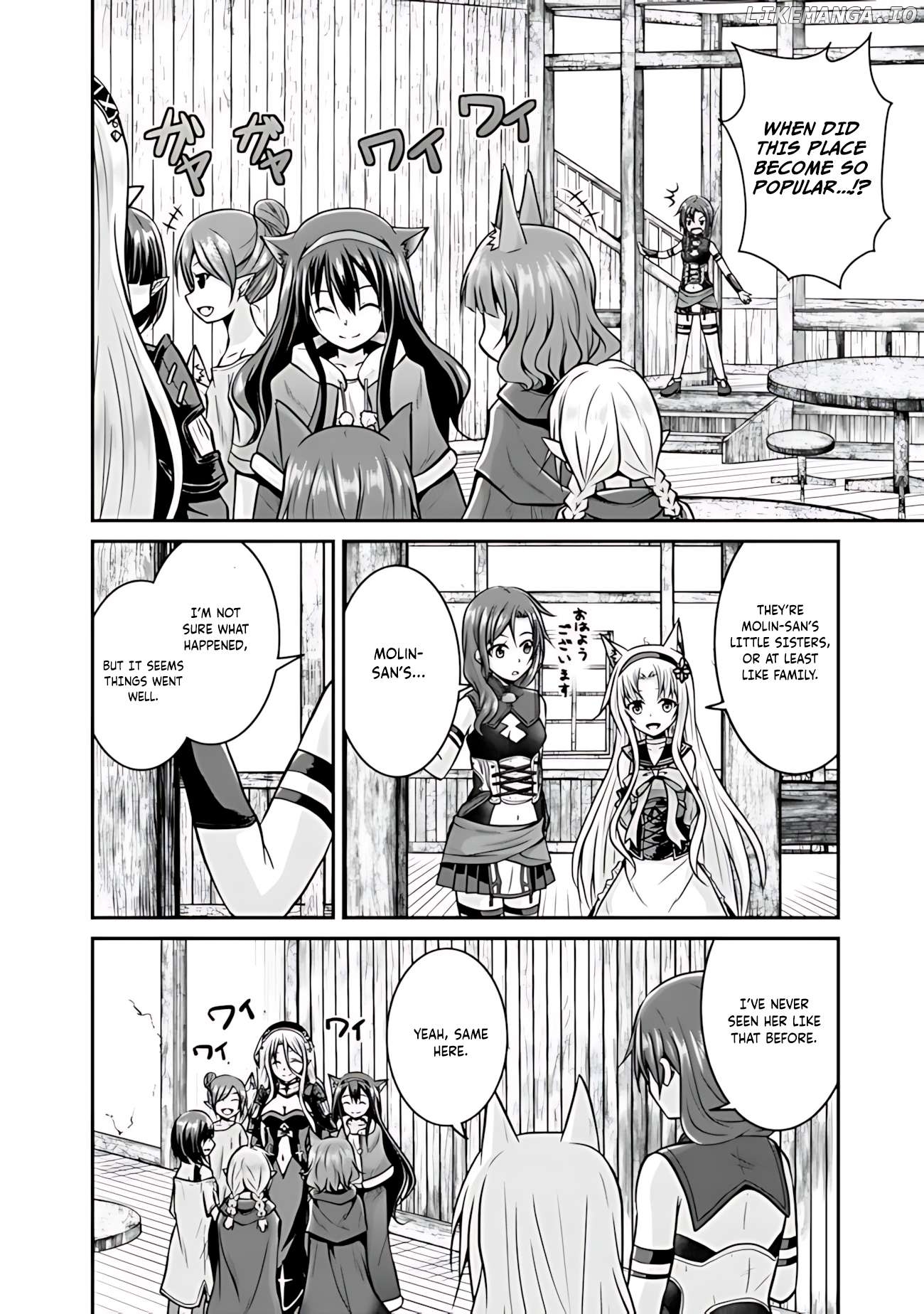 Save & Load no Dekiru Yadoya-San Chapter 30 - page 17