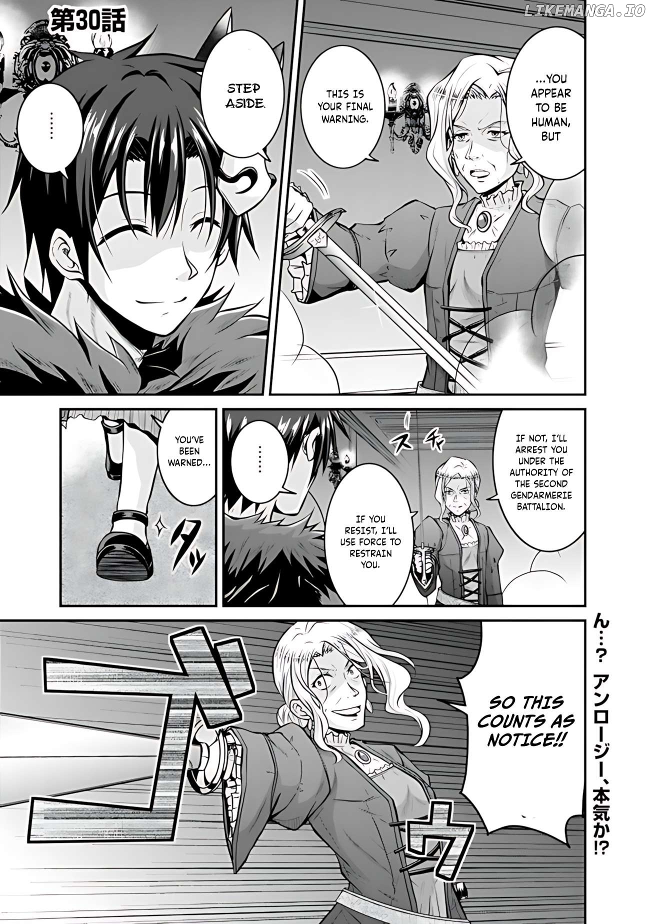 Save & Load no Dekiru Yadoya-San Chapter 30 - page 2