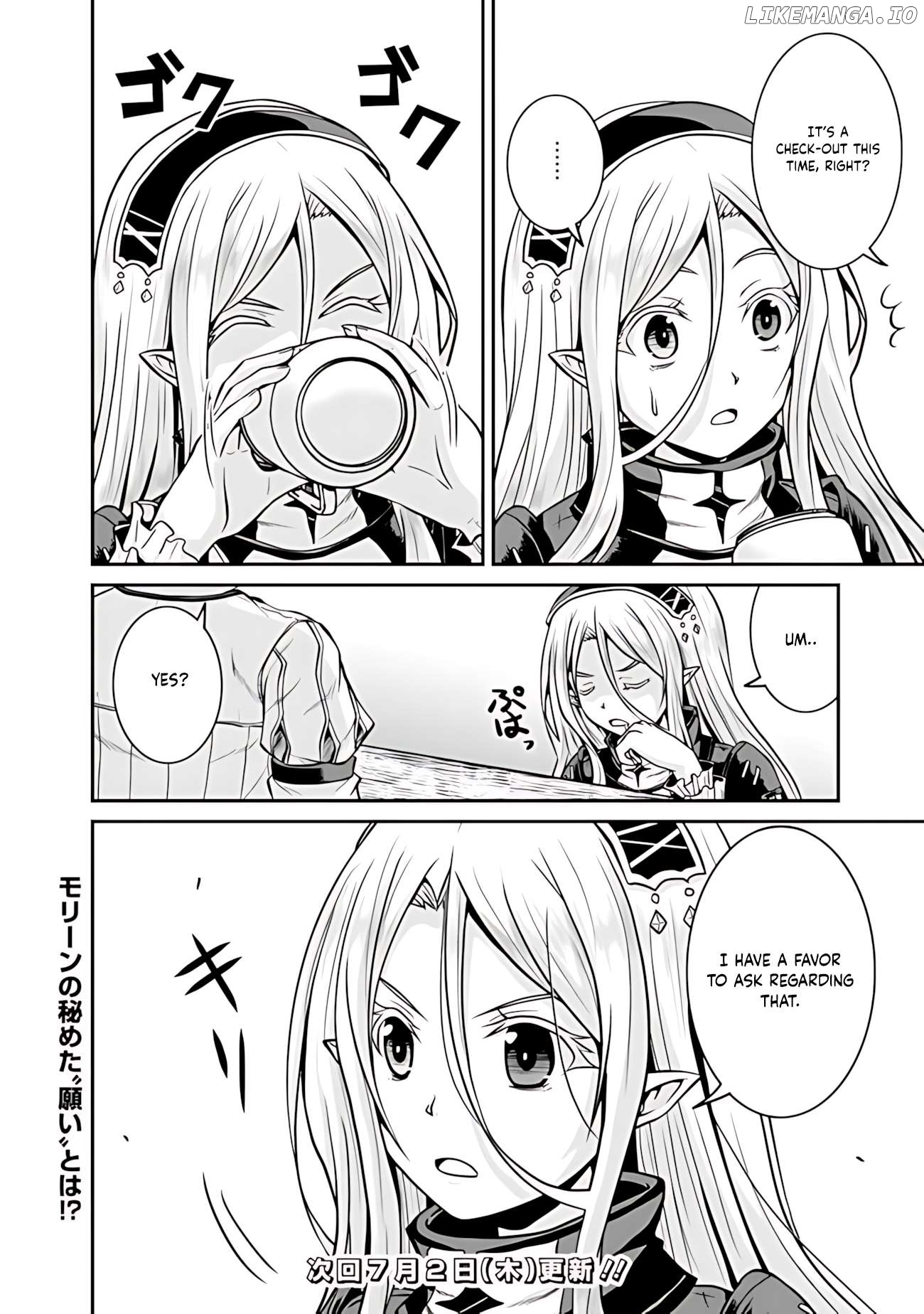 Save & Load no Dekiru Yadoya-San Chapter 30 - page 21