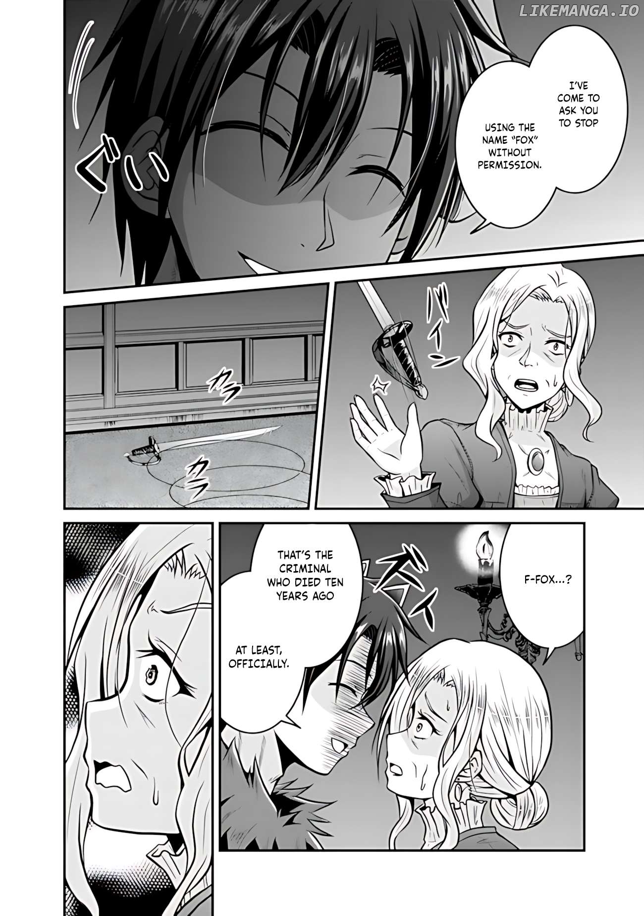 Save & Load no Dekiru Yadoya-San Chapter 30 - page 5