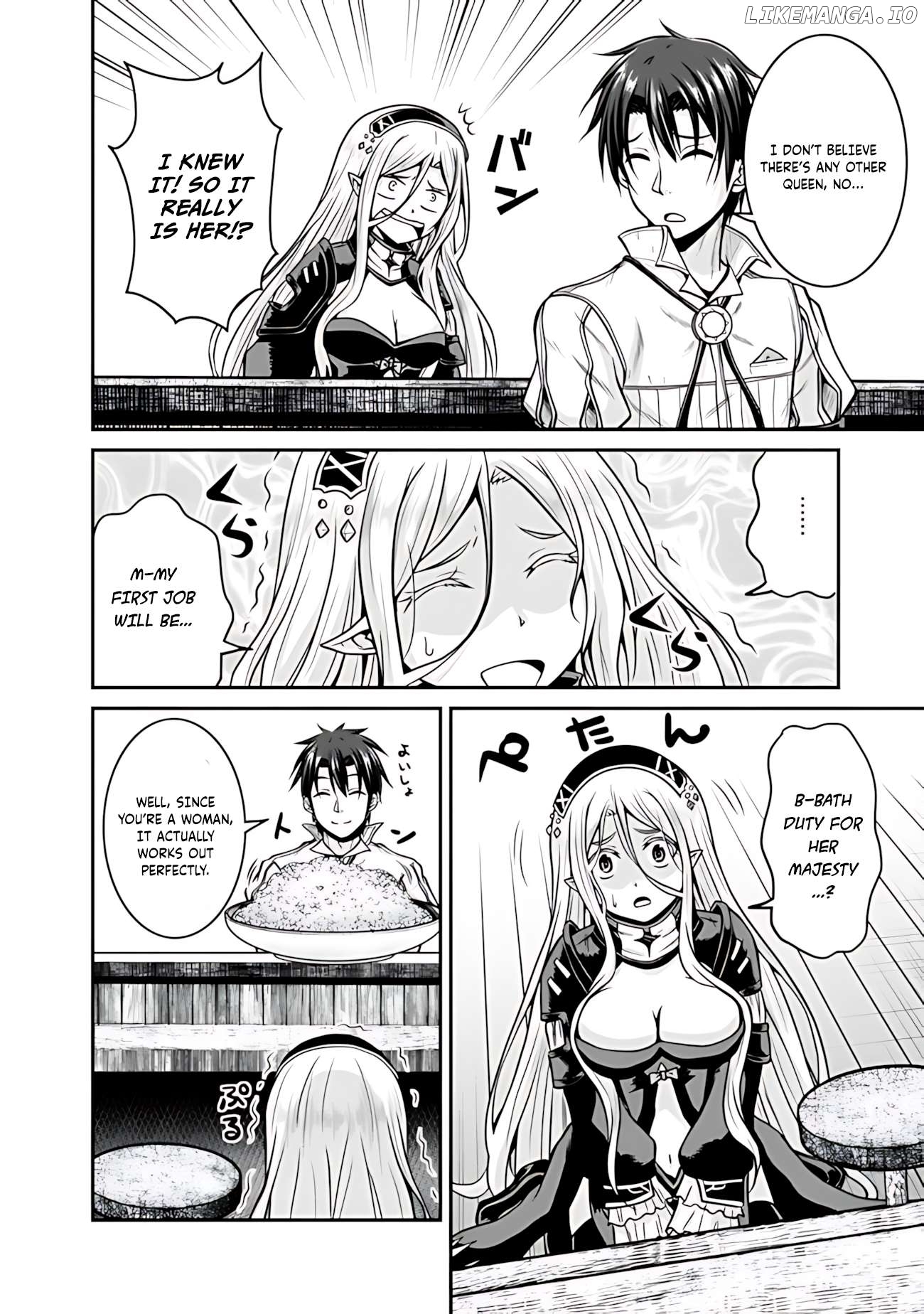 Save & Load no Dekiru Yadoya-San Chapter 31 - page 7