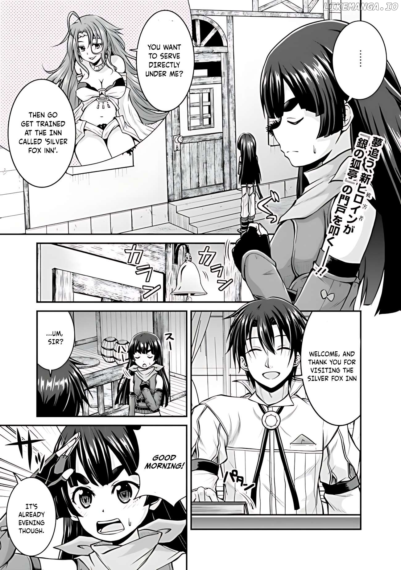 Save & Load no Dekiru Yadoya-San Chapter 32 - page 2