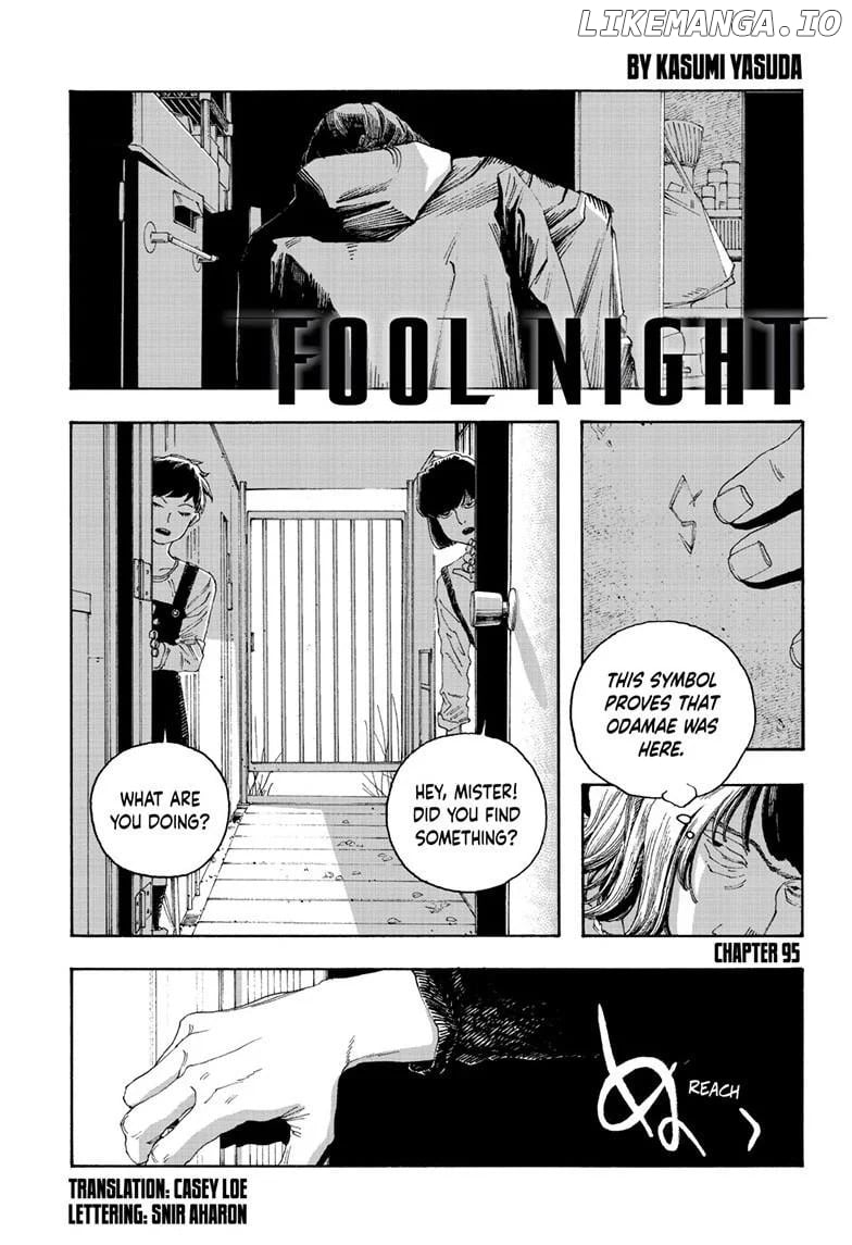 Fool Night Chapter 95 - page 2