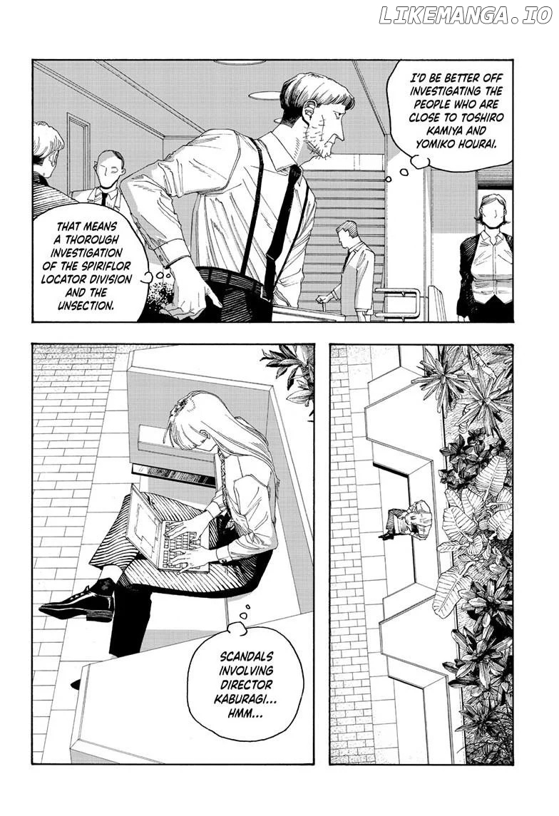 Fool Night Chapter 95 - page 5