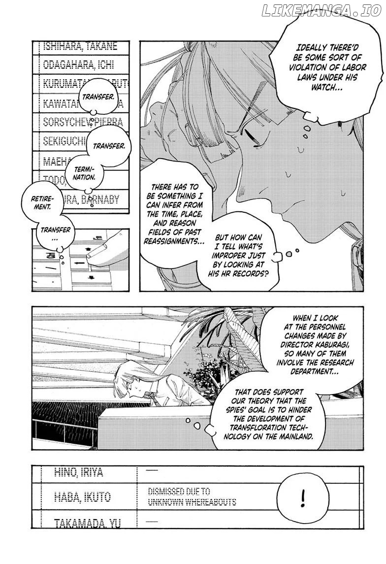 Fool Night Chapter 95 - page 6