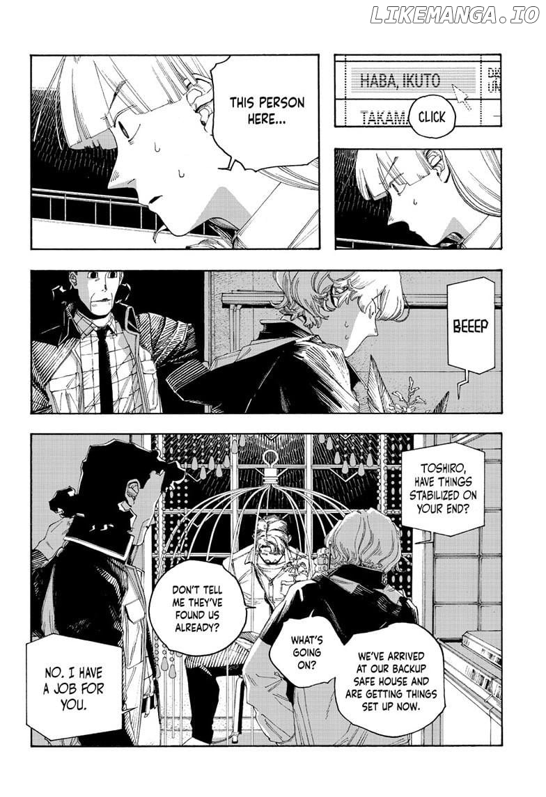 Fool Night Chapter 95 - page 7