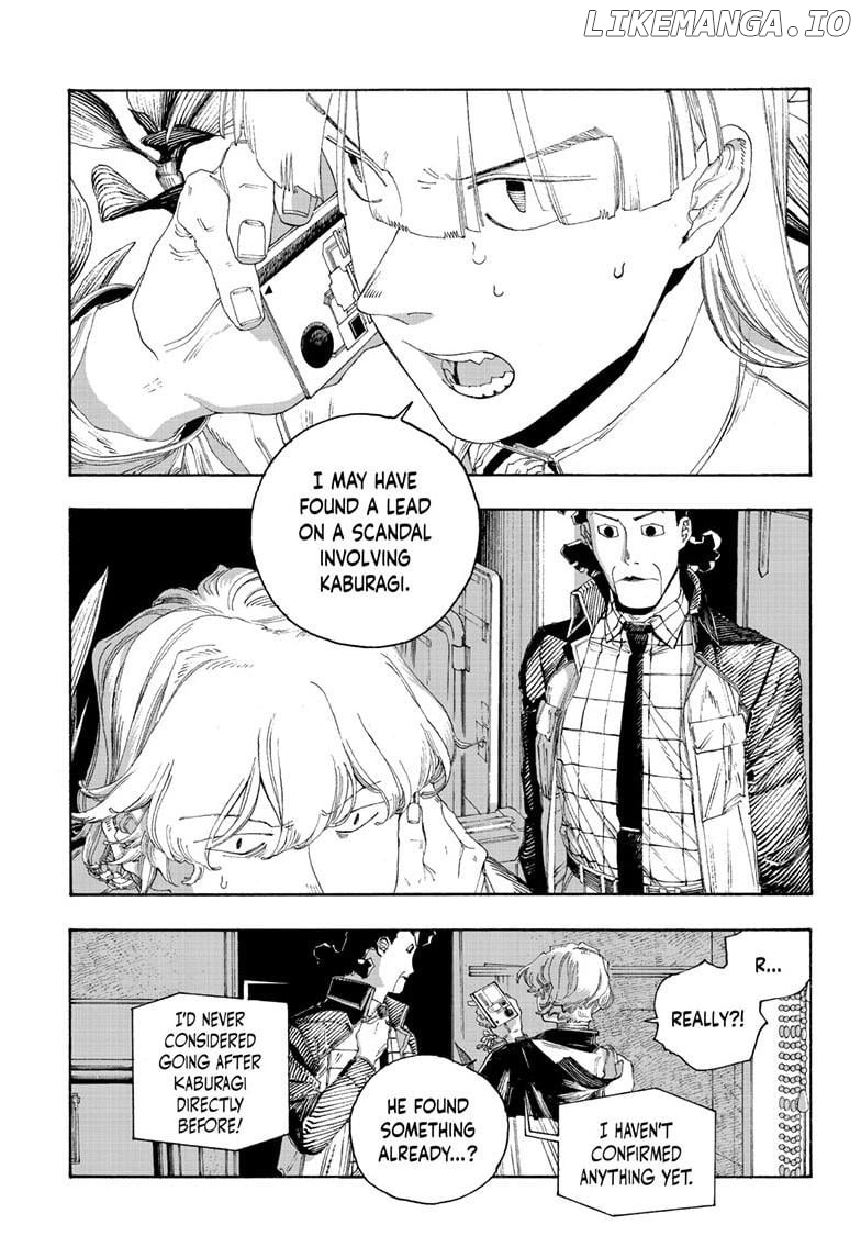Fool Night Chapter 95 - page 8