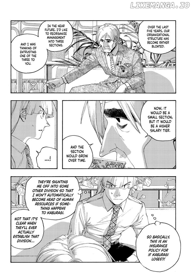 Fool Night Chapter 96 - page 3