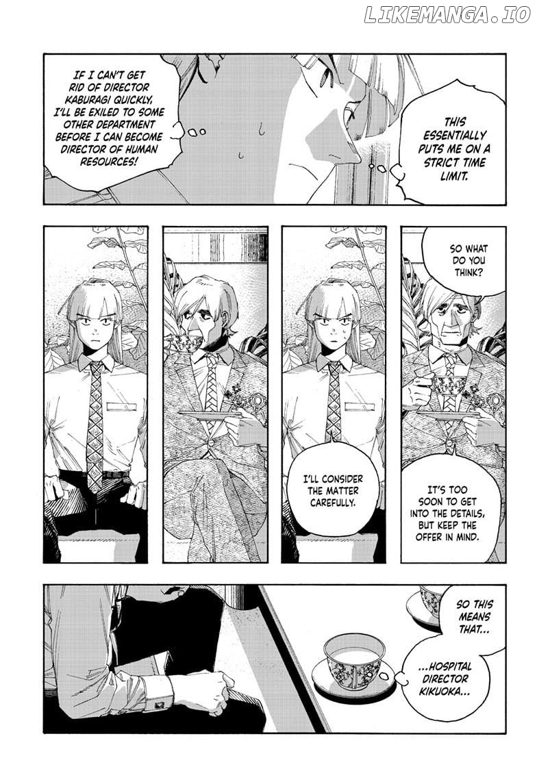 Fool Night Chapter 96 - page 4