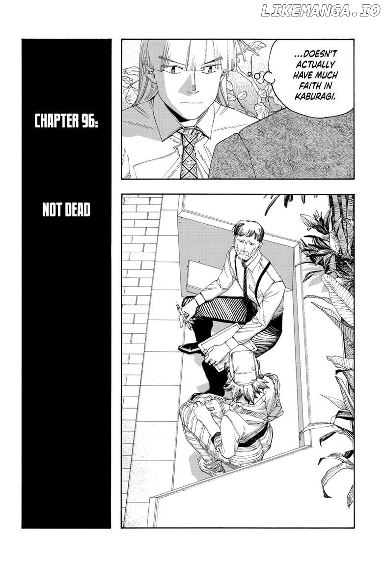 Fool Night Chapter 96 - page 5