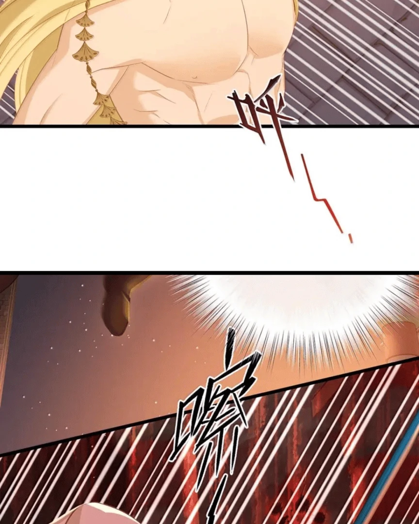 I Was Reborn as His Highness the Prince's Little Evil Dragon Chapter 78 - page 9