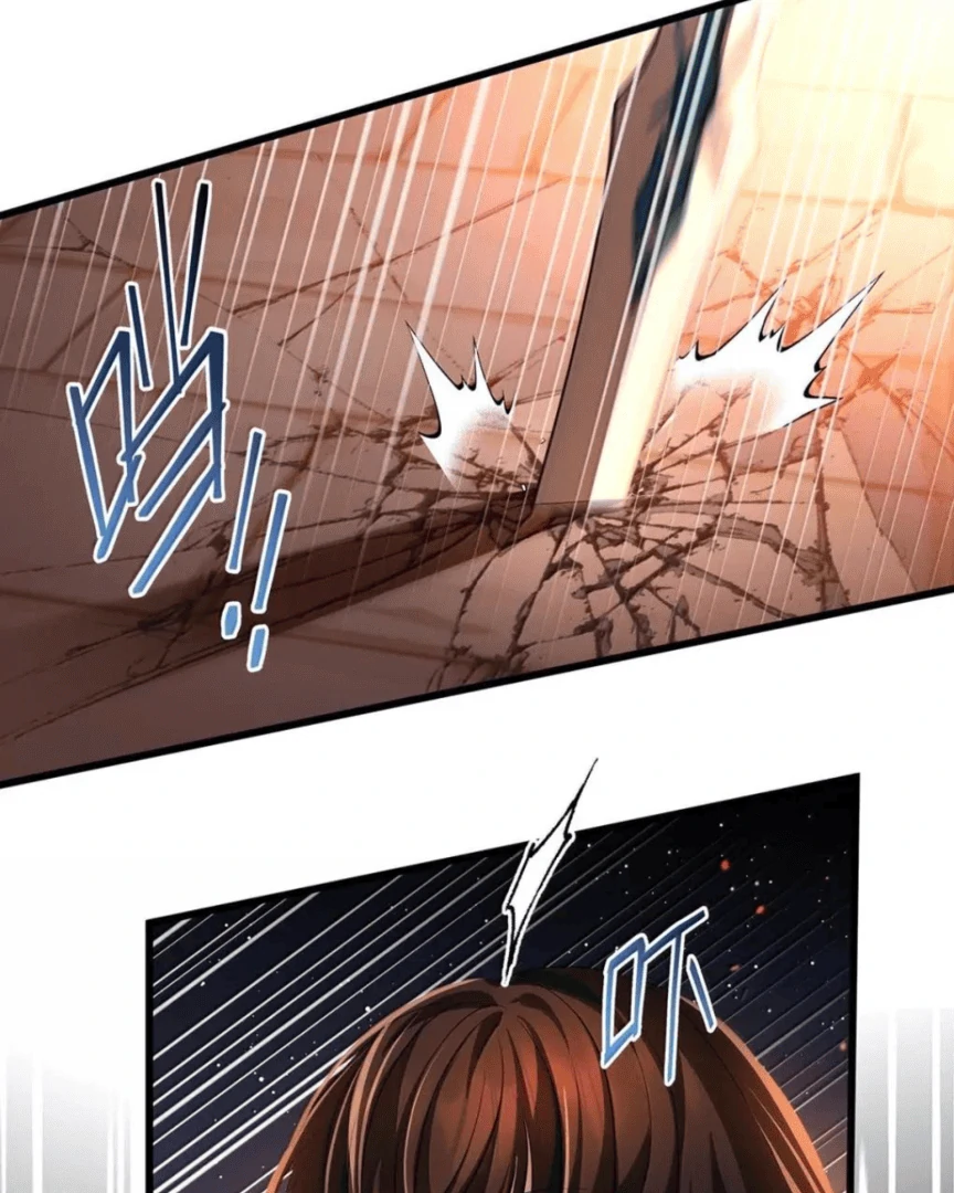 I Was Reborn as His Highness the Prince's Little Evil Dragon Chapter 78 - page 12