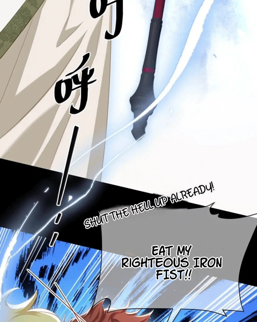I Was Reborn as His Highness the Prince's Little Evil Dragon Chapter 78 - page 29