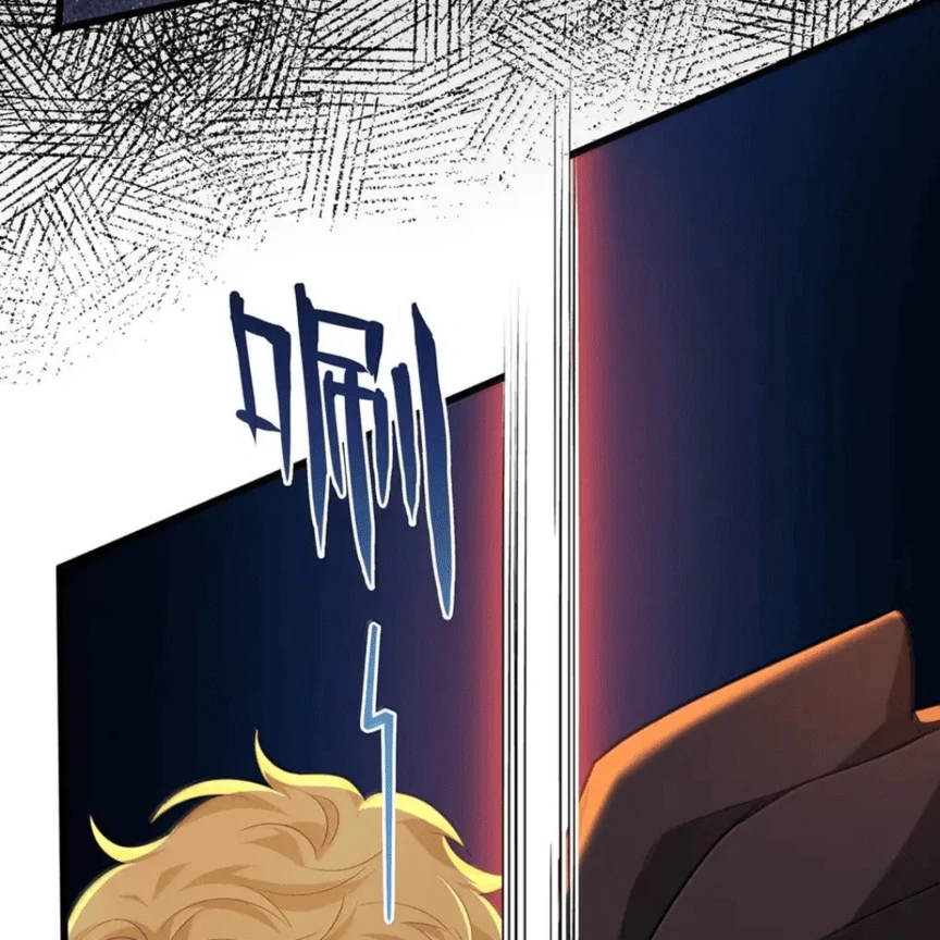 I Was Reborn as His Highness the Prince's Little Evil Dragon Chapter 78 - page 35