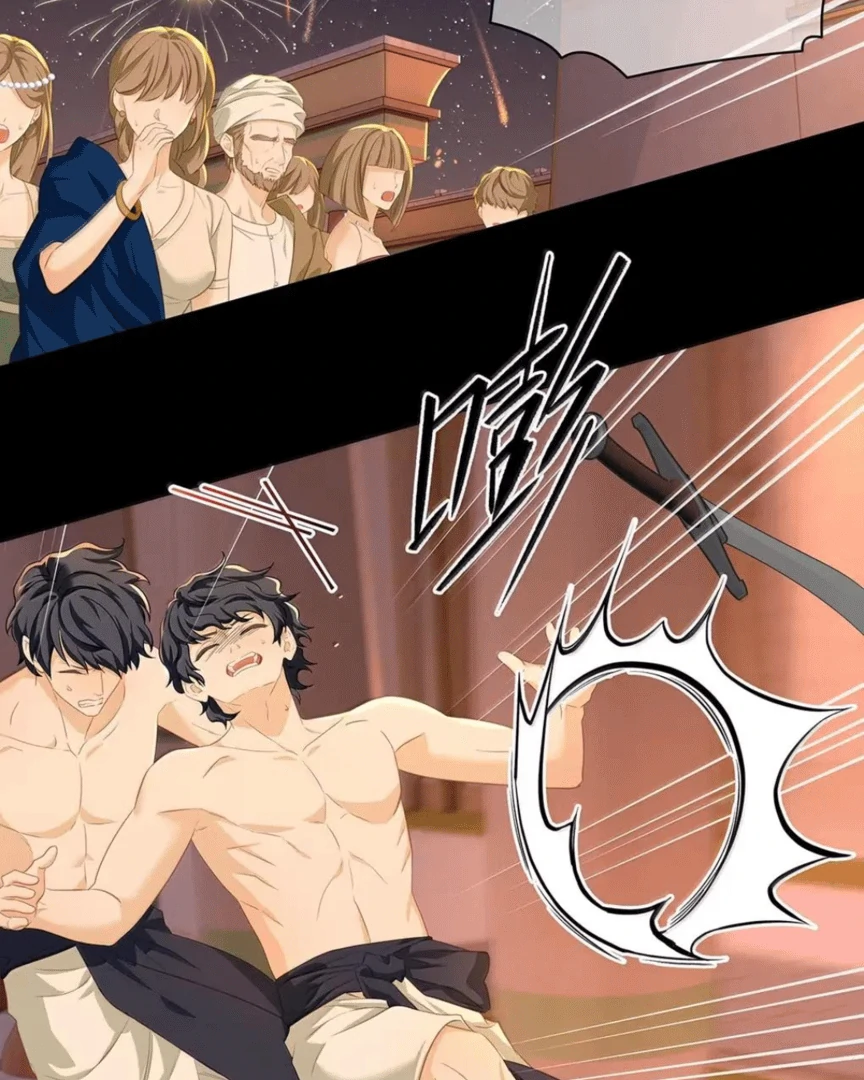 I Was Reborn as His Highness the Prince's Little Evil Dragon Chapter 78 - page 3