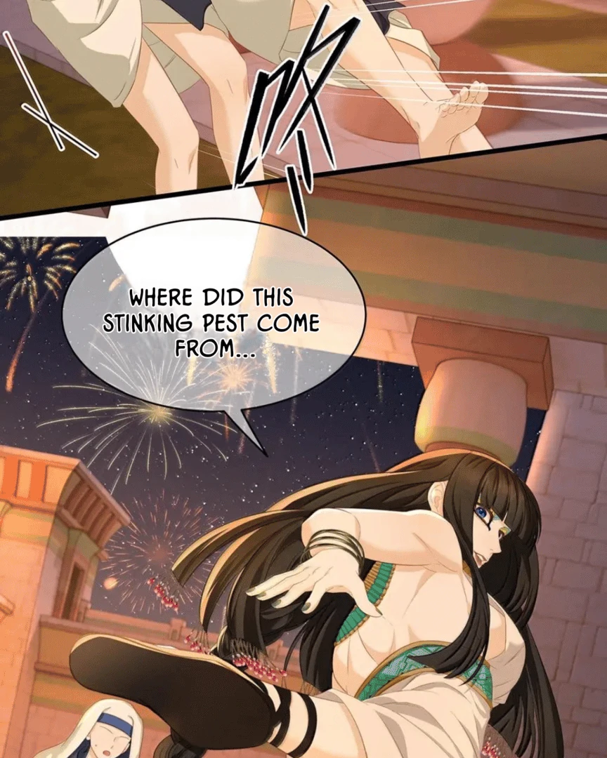 I Was Reborn as His Highness the Prince's Little Evil Dragon Chapter 78 - page 4