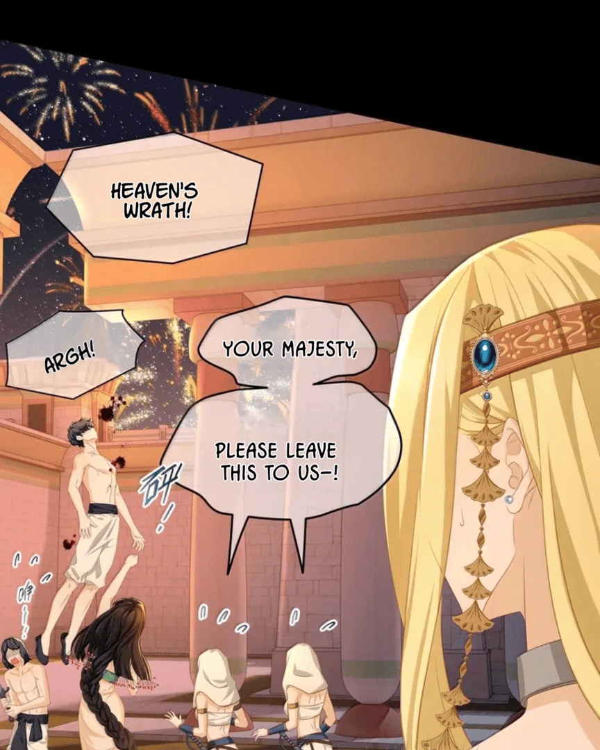 I Was Reborn as His Highness the Prince's Little Evil Dragon Chapter 78 - page 7