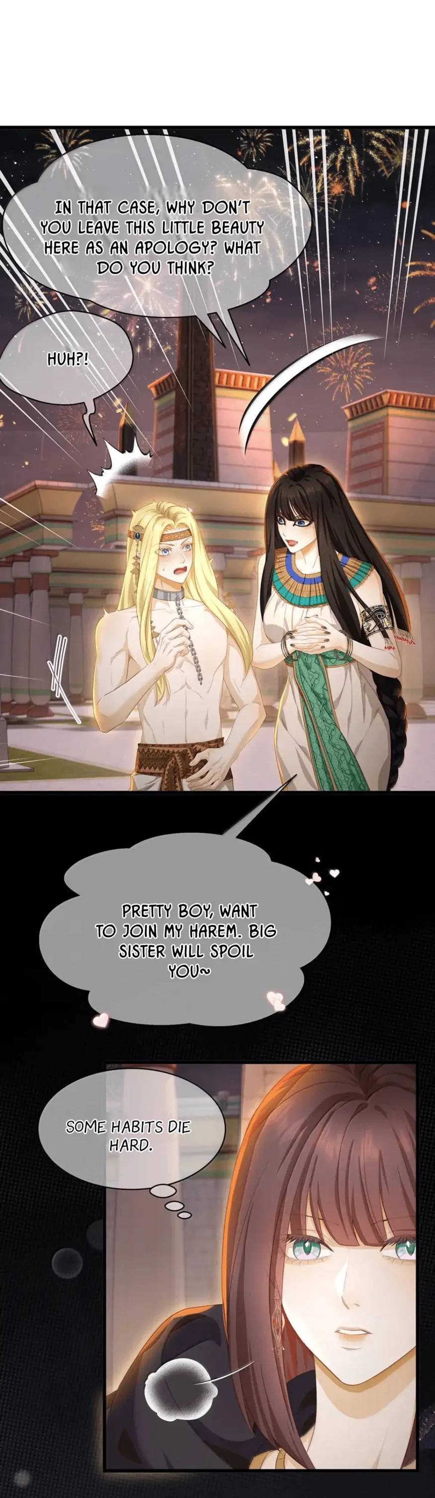 I Was Reborn as His Highness the Prince's Little Evil Dragon Chapter 79 - page 11
