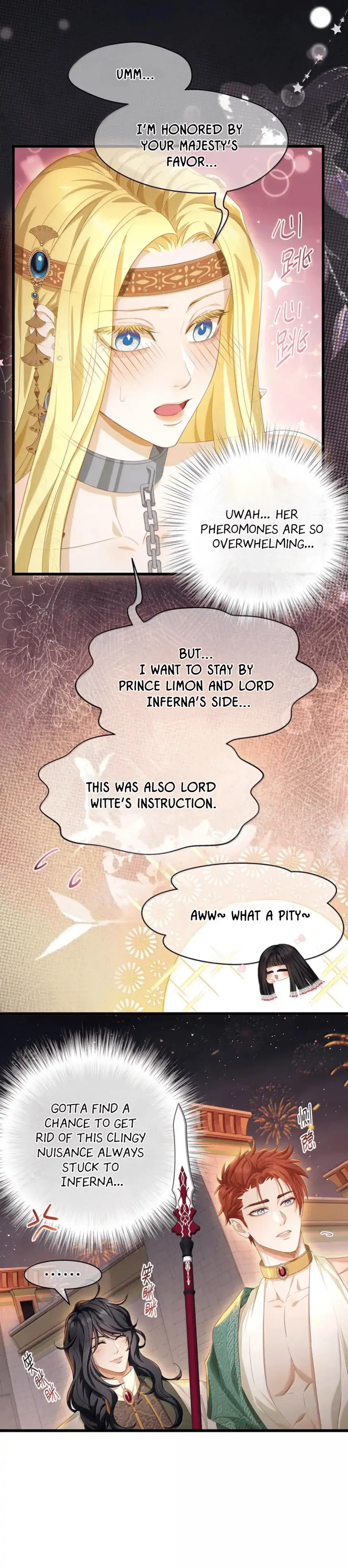 I Was Reborn as His Highness the Prince's Little Evil Dragon Chapter 79 - page 12