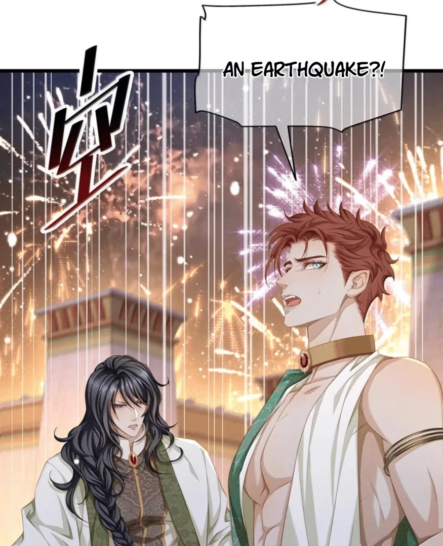 I Was Reborn as His Highness the Prince's Little Evil Dragon Chapter 79 - page 16