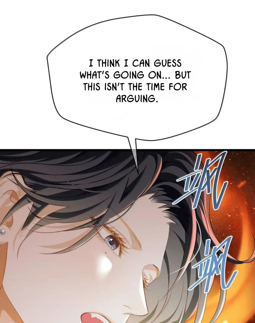 I Was Reborn as His Highness the Prince's Little Evil Dragon Chapter 79 - page 38