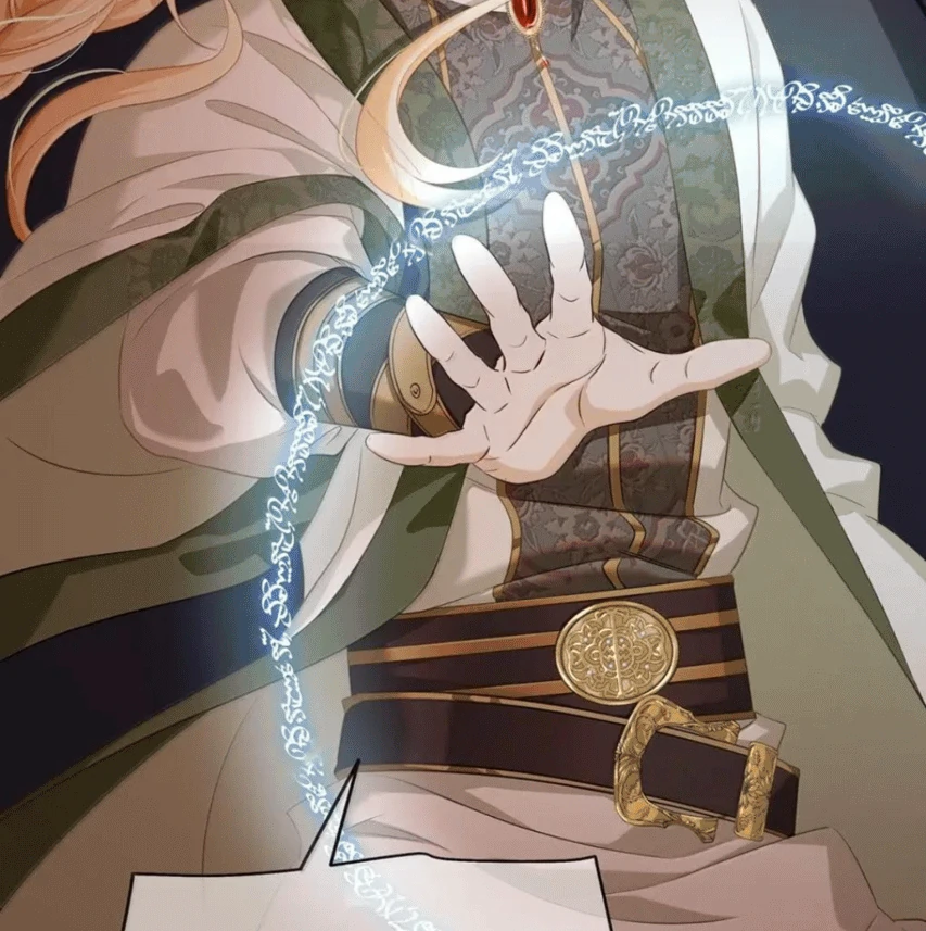I Was Reborn as His Highness the Prince's Little Evil Dragon Chapter 79 - page 42