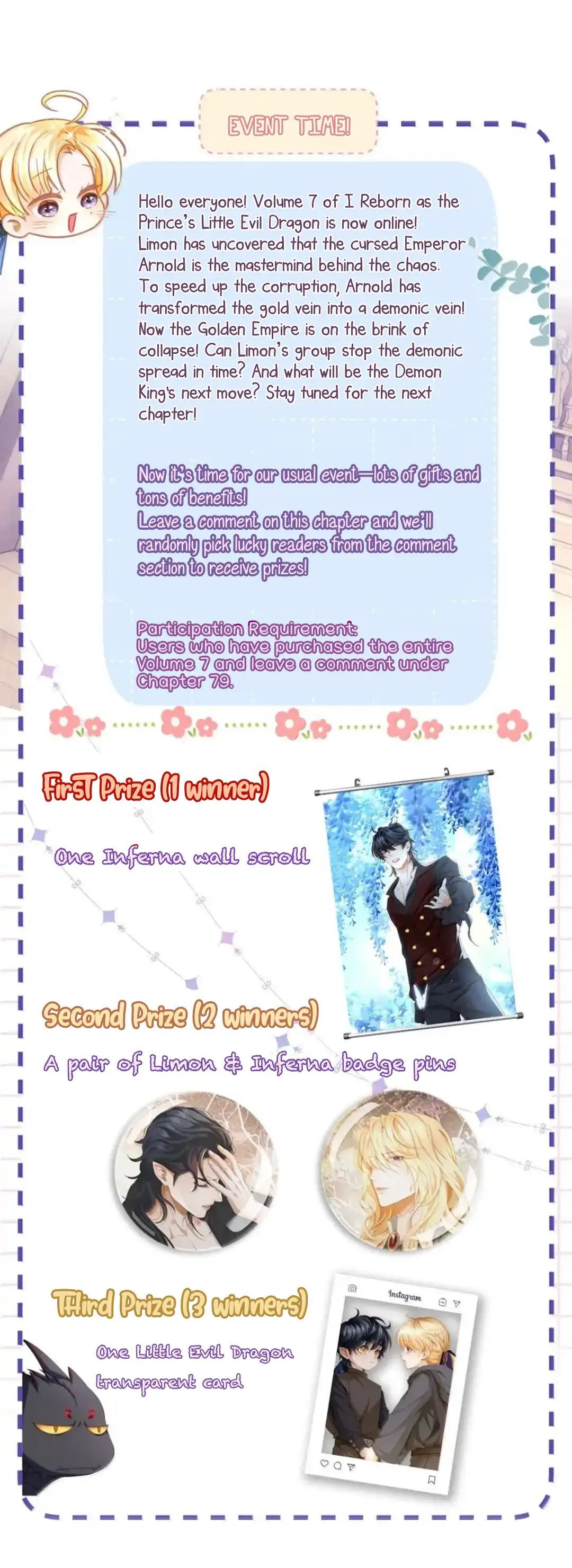 I Was Reborn as His Highness the Prince's Little Evil Dragon Chapter 79 - page 52