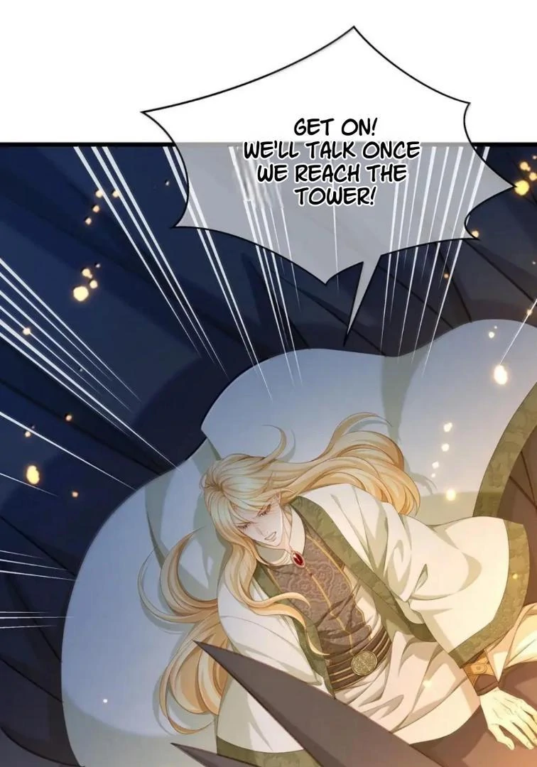 I Was Reborn as His Highness the Prince's Little Evil Dragon Chapter 80 - page 24