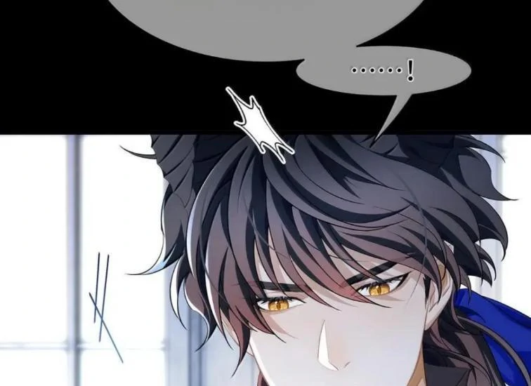 I Was Reborn as His Highness the Prince's Little Evil Dragon Chapter 80 - page 32