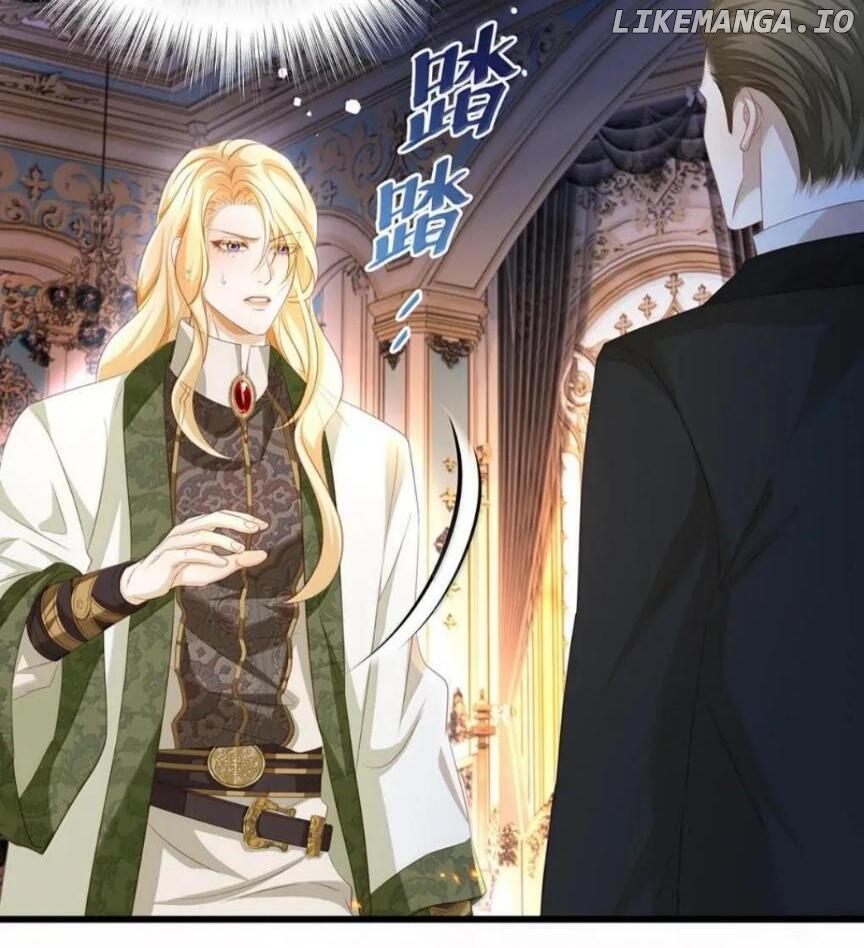 I Was Reborn as His Highness the Prince's Little Evil Dragon Chapter 81 - page 13