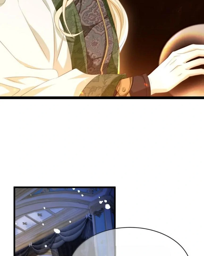 I Was Reborn as His Highness the Prince's Little Evil Dragon Chapter 81 - page 16