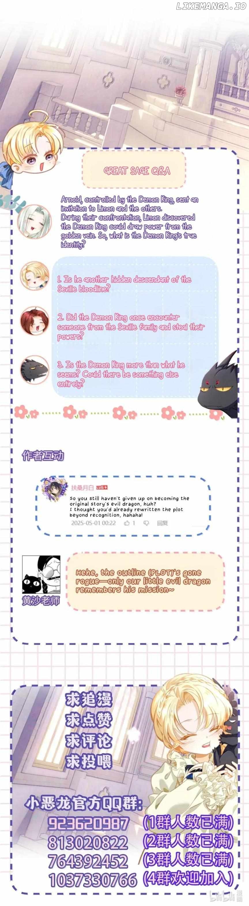 I Was Reborn as His Highness the Prince's Little Evil Dragon Chapter 81 - page 39