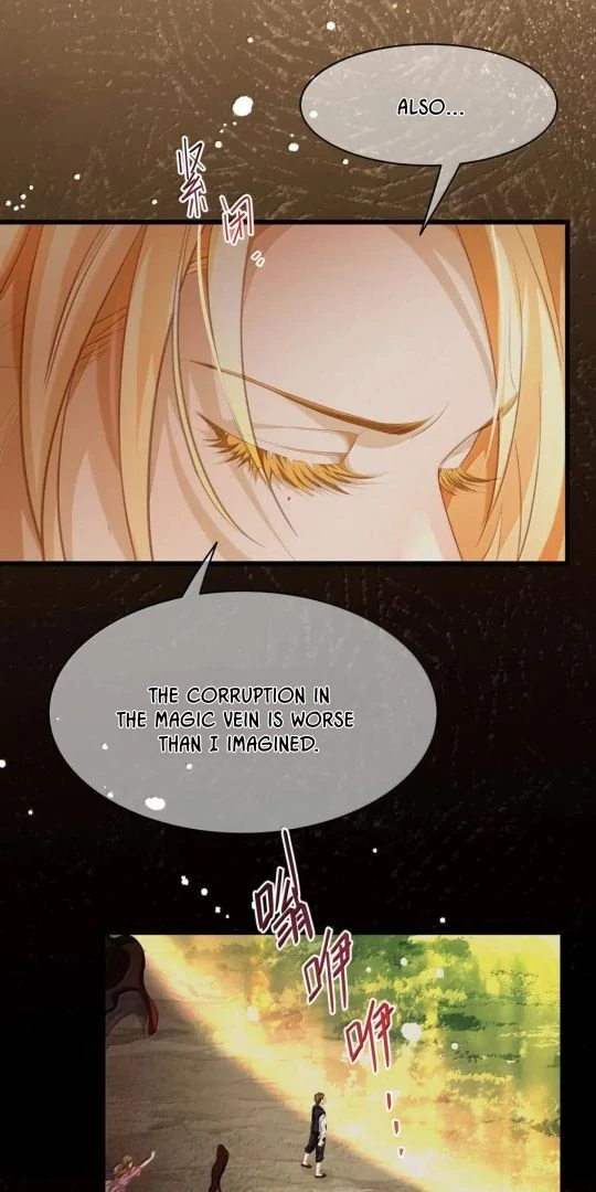 I Was Reborn as His Highness the Prince's Little Evil Dragon Chapter 82 - page 15