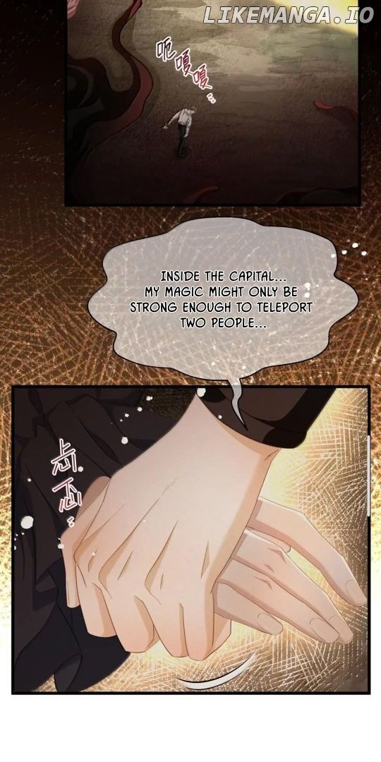 I Was Reborn as His Highness the Prince's Little Evil Dragon Chapter 82 - page 16