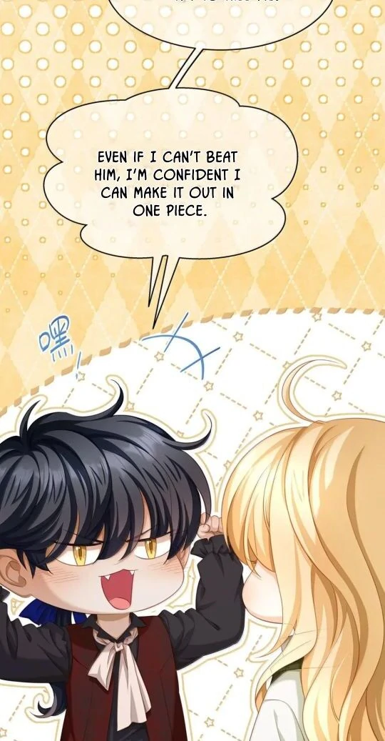 I Was Reborn as His Highness the Prince's Little Evil Dragon Chapter 82 - page 20