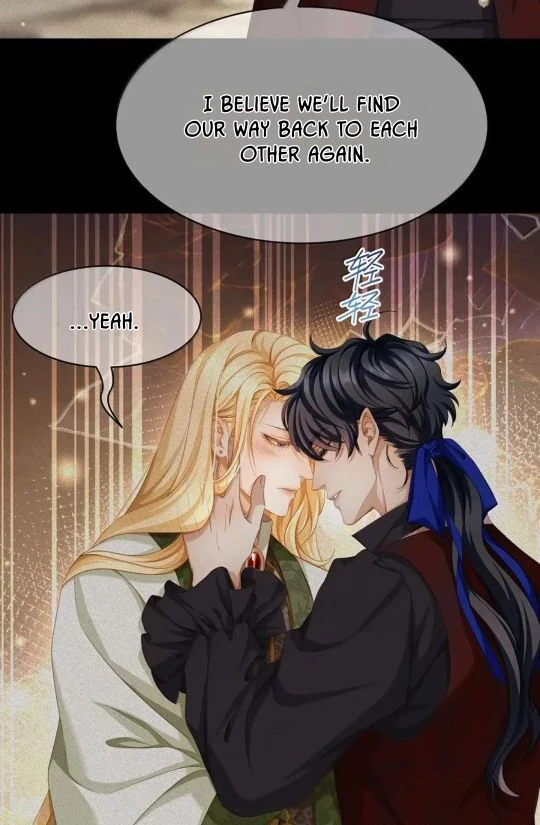 I Was Reborn as His Highness the Prince's Little Evil Dragon Chapter 82 - page 23