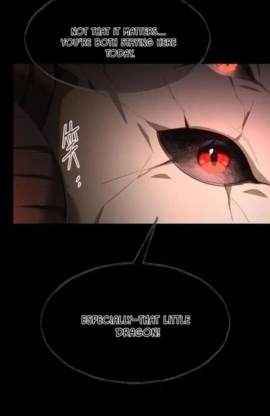 I Was Reborn as His Highness the Prince's Little Evil Dragon Chapter 82 - page 3