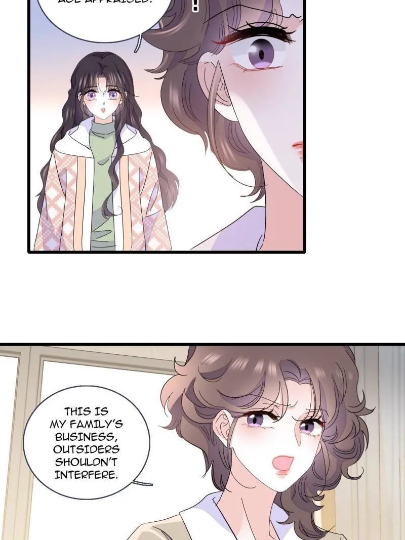 The Almighty Daughter Runs The World Chapter 153 - page 12