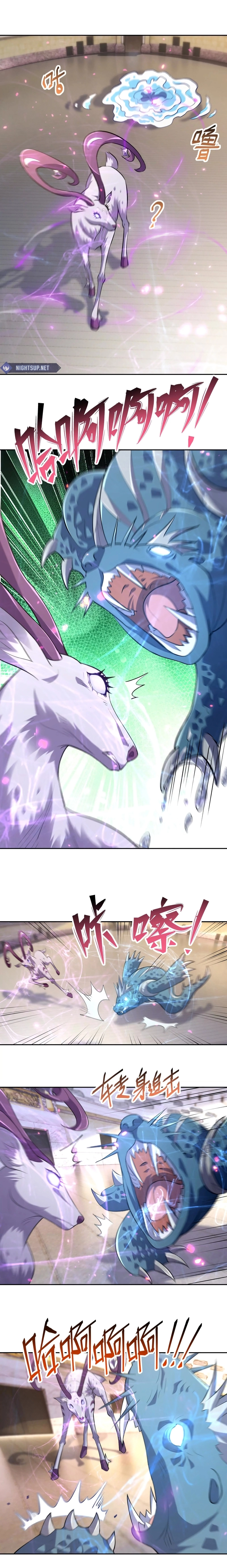 Reborn as a Monster 2: Rise of the Beast God Chapter 74 - page 7
