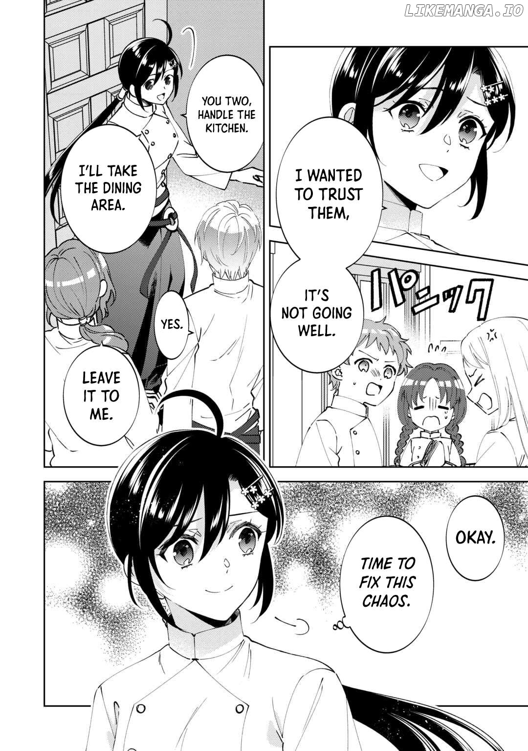 Isekai de Café o Kaiten Shimashita. Chapter 100 - page 2
