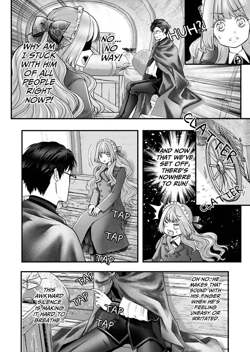 Game World Reincarnation ~Sex On The First Night~ Chapter 60 - page 11