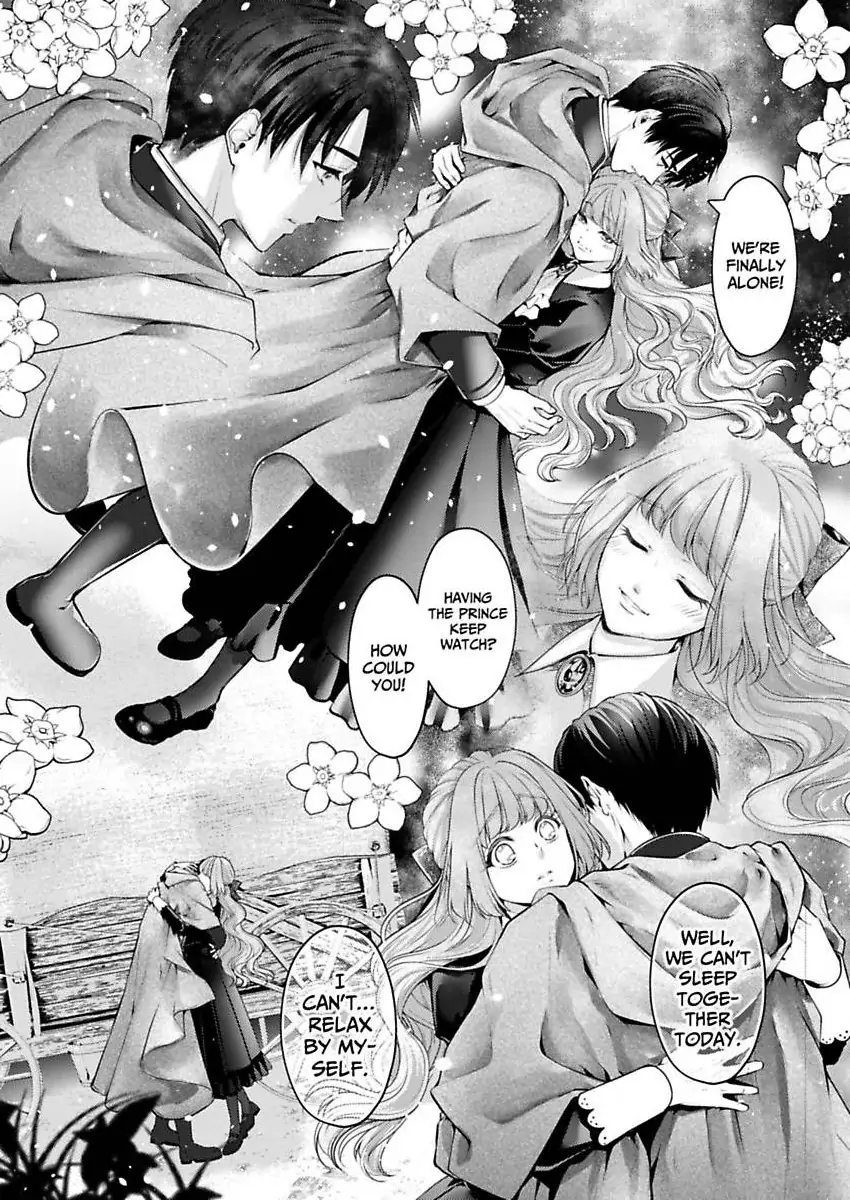 Game World Reincarnation ~Sex On The First Night~ Chapter 60 - page 21