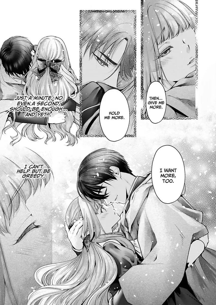 Game World Reincarnation ~Sex On The First Night~ Chapter 60 - page 22