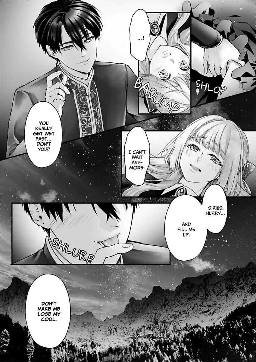 Game World Reincarnation ~Sex On The First Night~ Chapter 60 - page 25