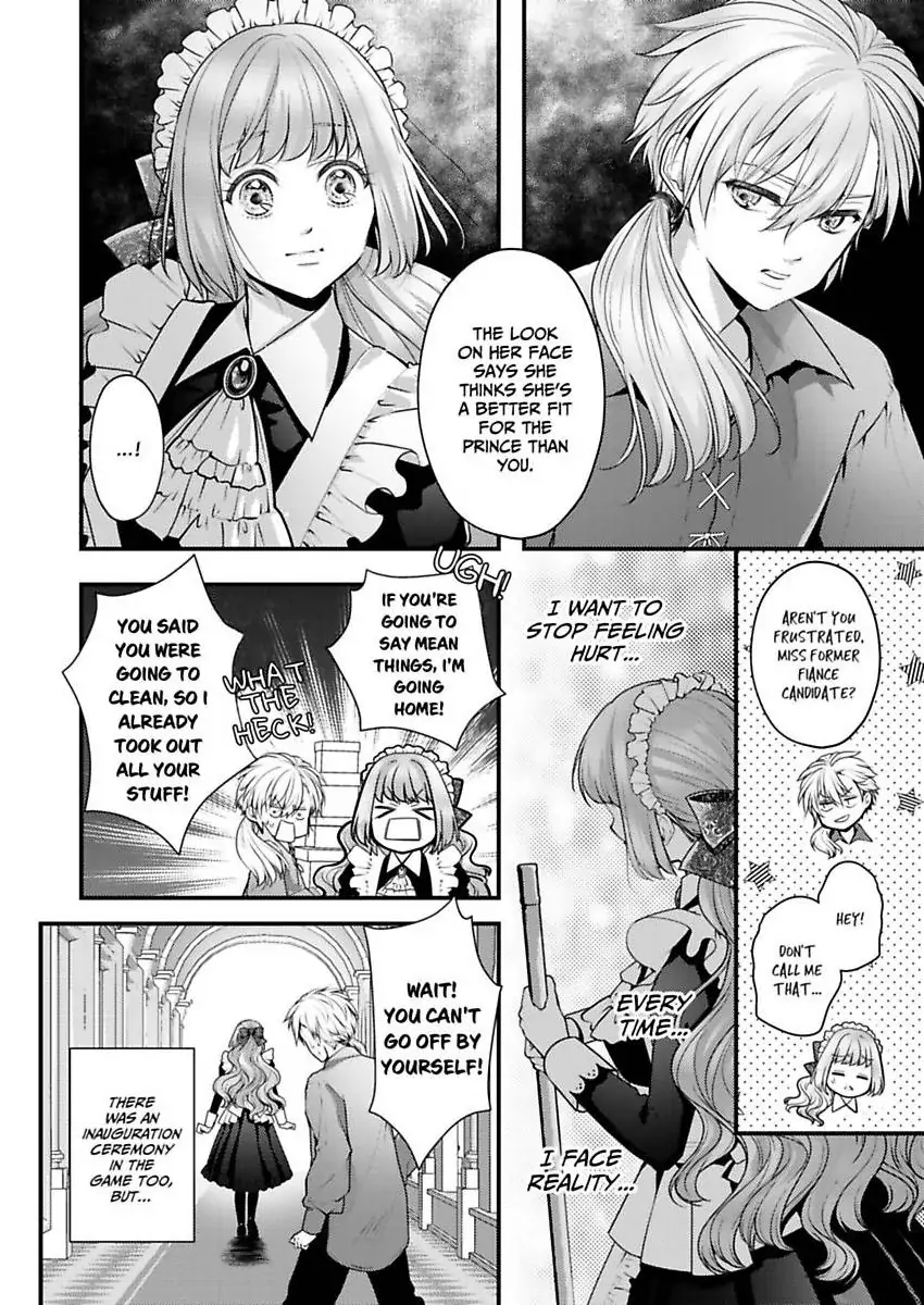 Game World Reincarnation ~Sex On The First Night~ Chapter 60 - page 3