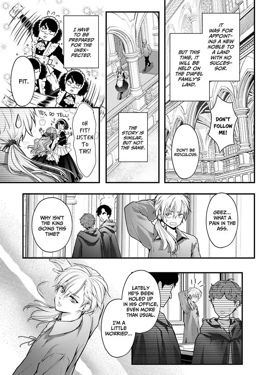 Game World Reincarnation ~Sex On The First Night~ Chapter 60 - page 4