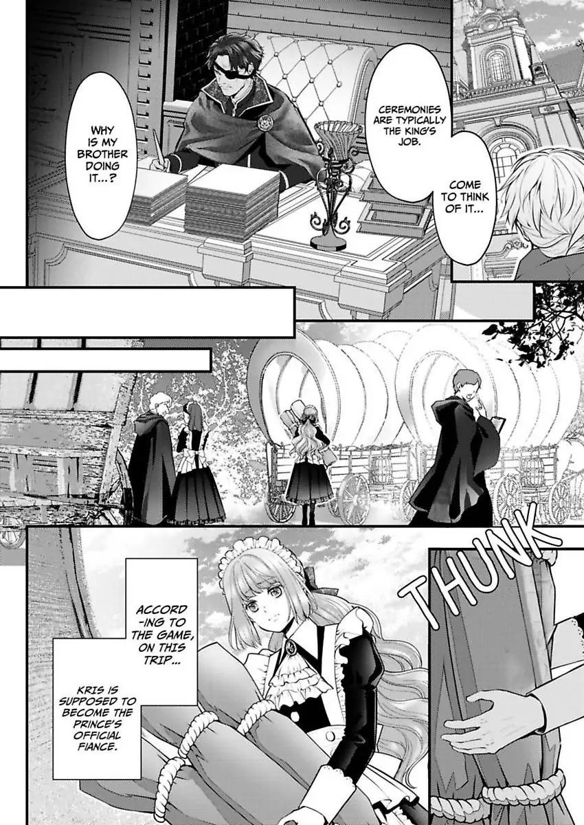 Game World Reincarnation ~Sex On The First Night~ Chapter 60 - page 5