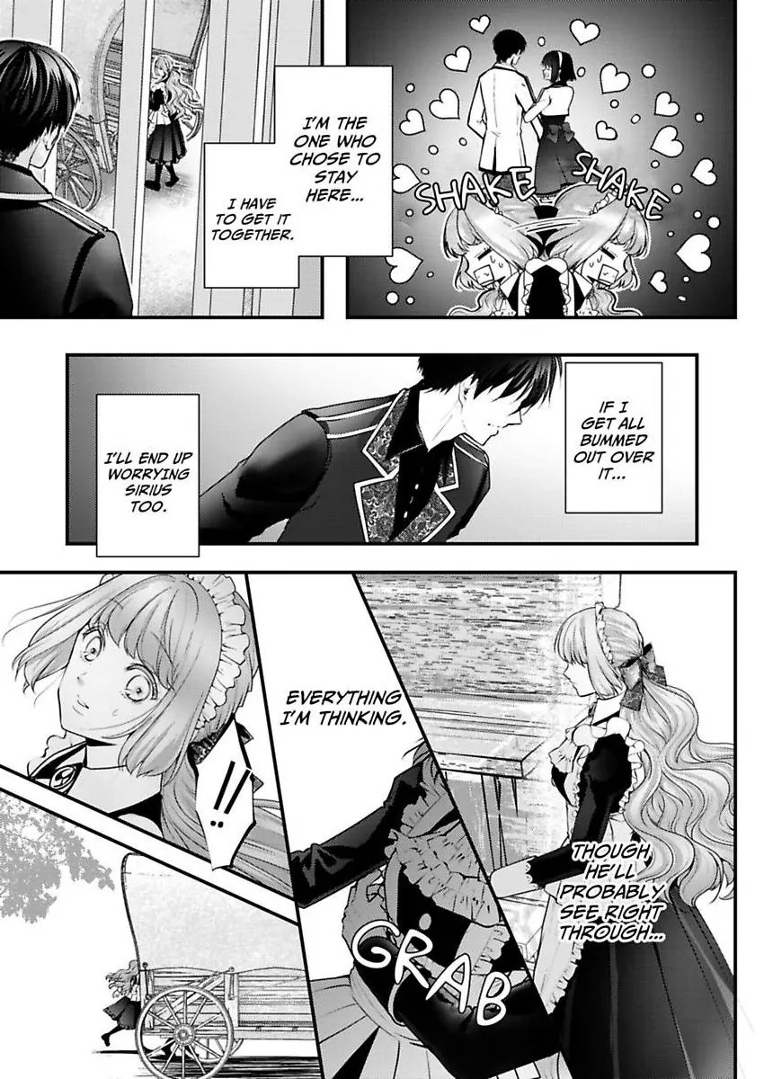 Game World Reincarnation ~Sex On The First Night~ Chapter 60 - page 6